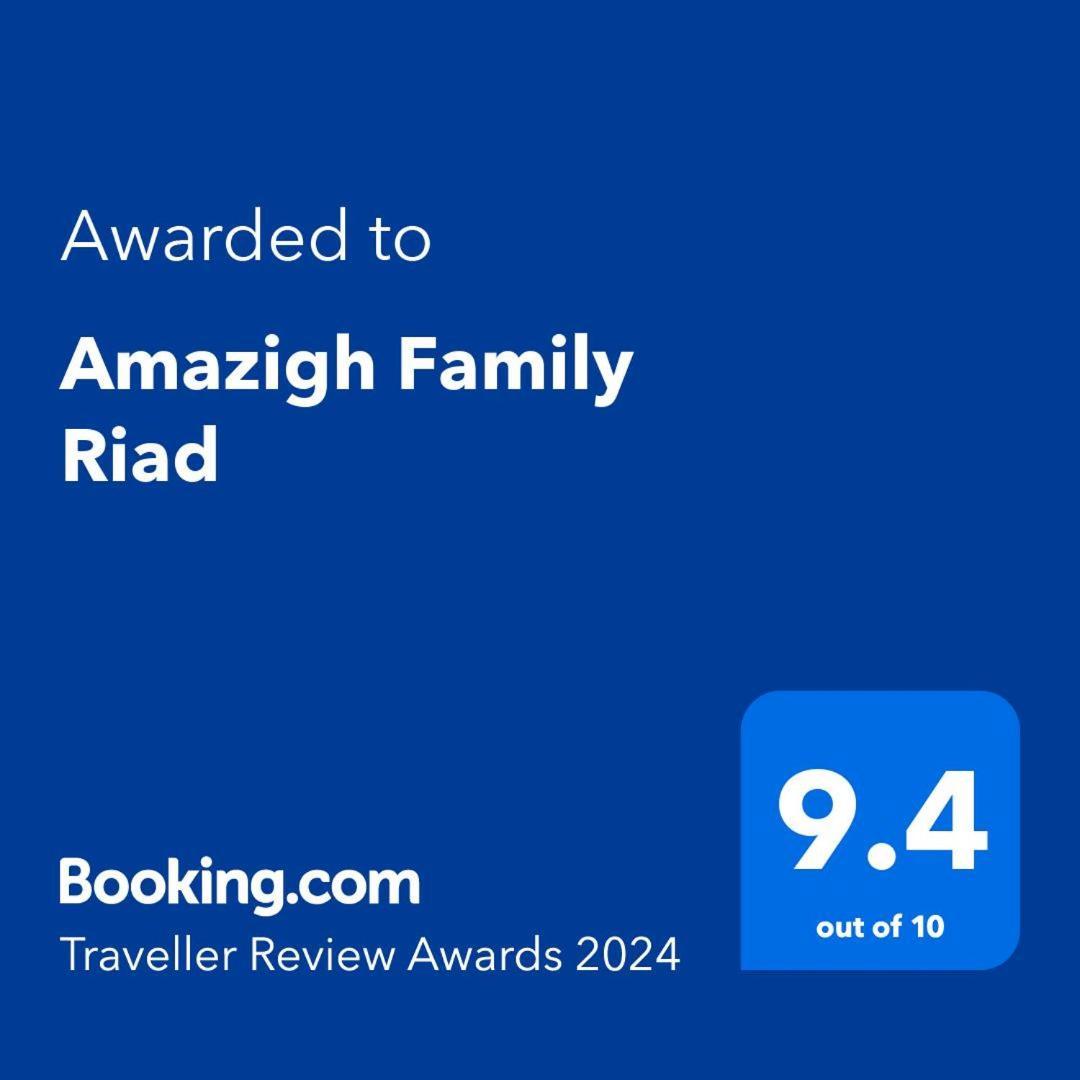 Amazigh Family Riad Imlil  Εξωτερικό φωτογραφία